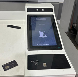 Biometric Scanner